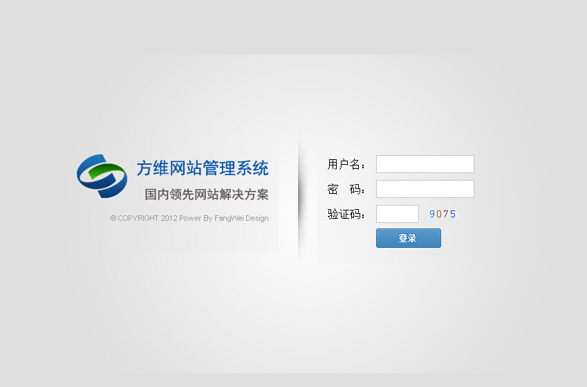 东字